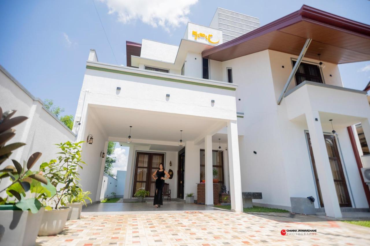 Ehala Family Rest Hotel Anuradhapura Luaran gambar